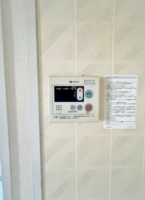 うえむらビル第１ その他5