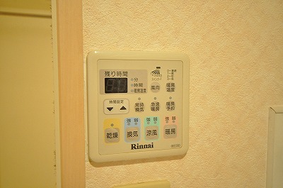 浅野ベイタワー  その他9