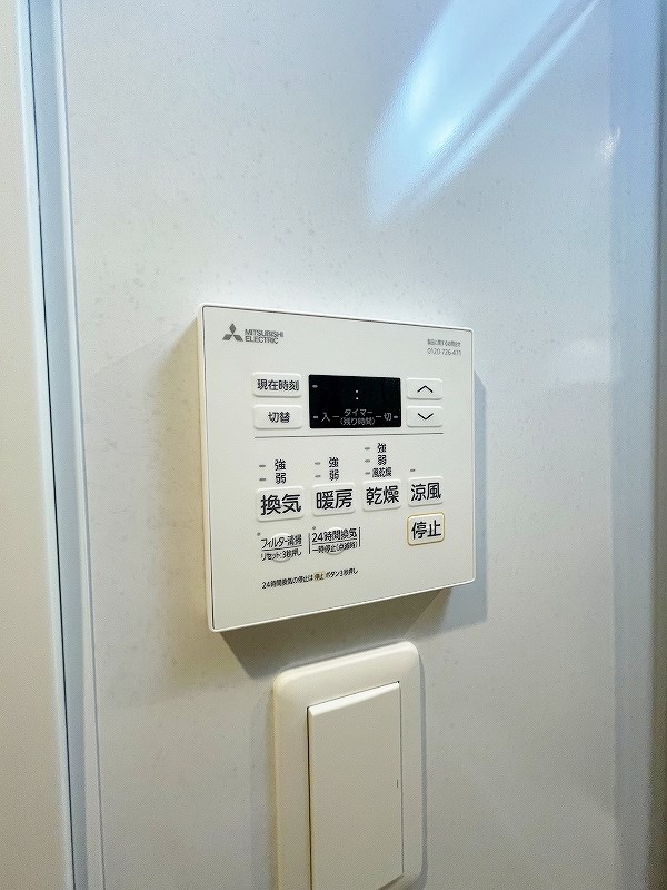 ウィングス到津の森  その他5