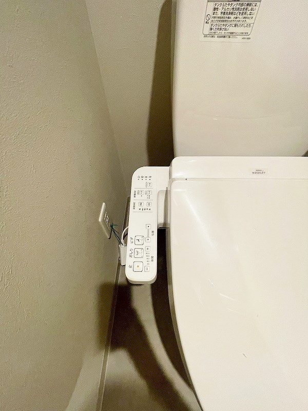 ウィングス到津の森  その他20