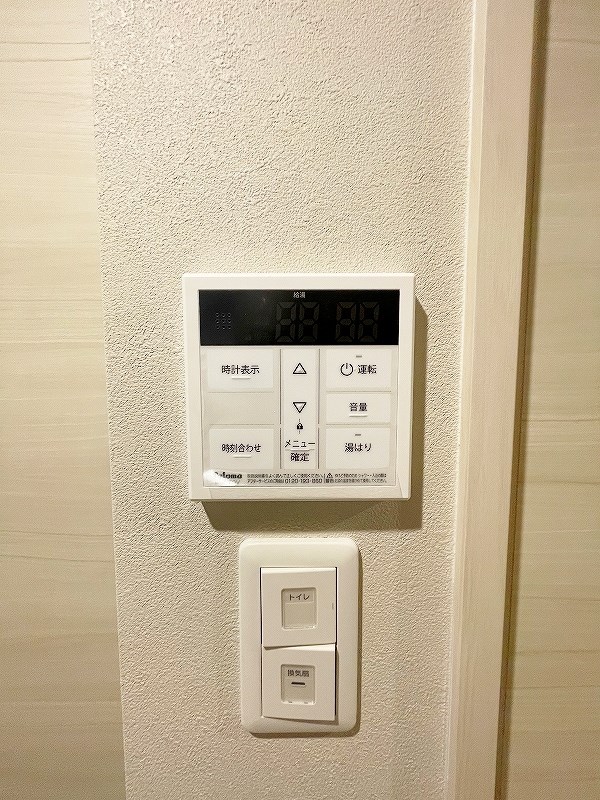 ウィングス到津の森  その他21