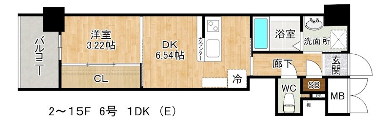 ウィングス到津の森 206号室 間取り