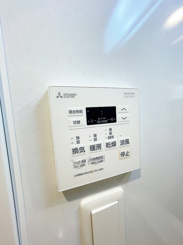 ウィングス到津の森  その他4