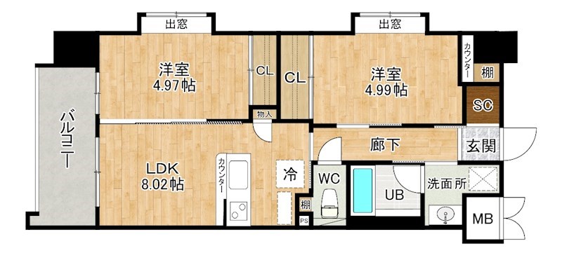 ウィングス到津の森 608号室 間取り