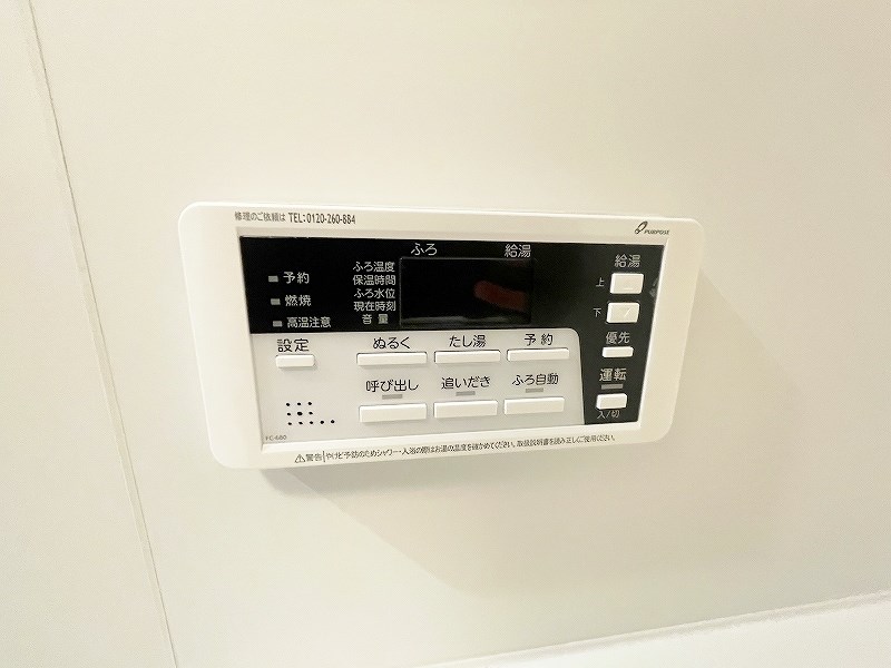 Studie小文字通り（スタディ小文字通り）  その他15