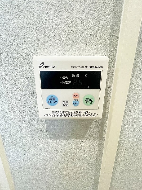 Studie小文字通り（スタディ小文字通り） その他17