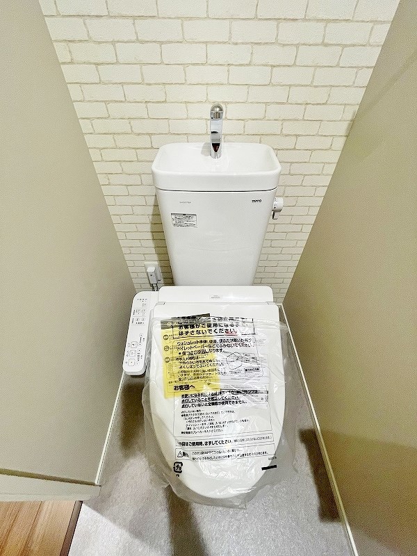 Studie小文字通り（スタディ小文字通り）  その他2