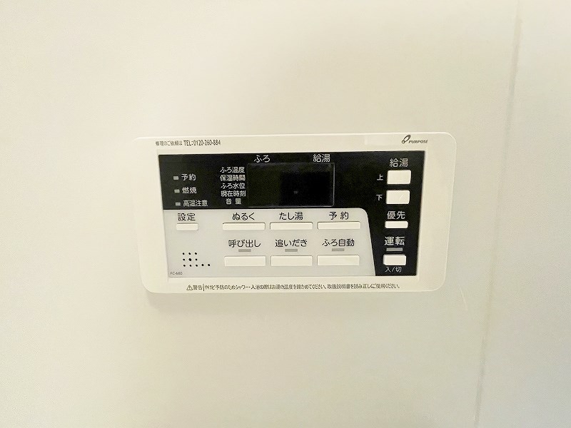 Studie小文字通り（スタディ小文字通り）  その他23