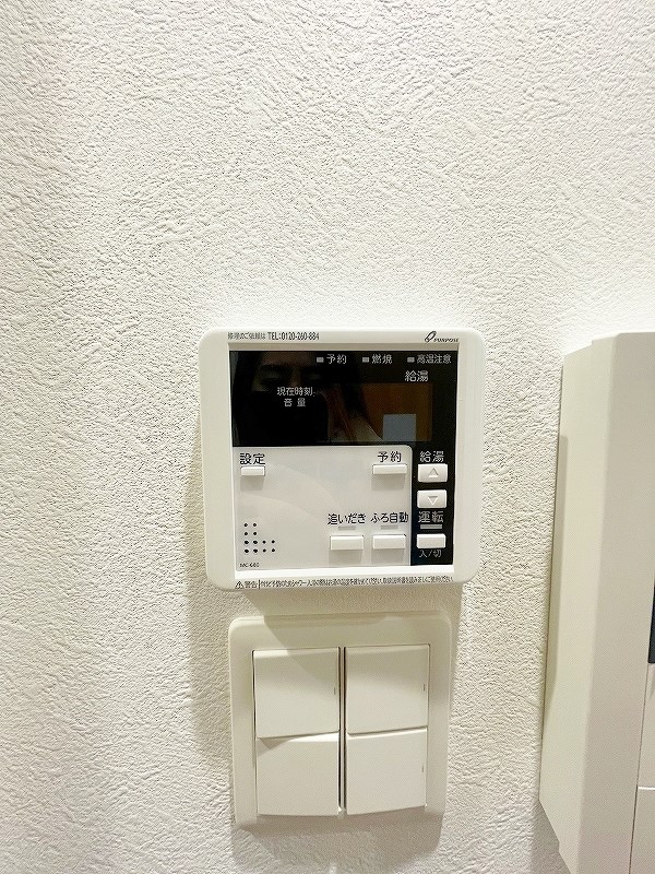 Studie小文字通り（スタディ小文字通り）  その他27