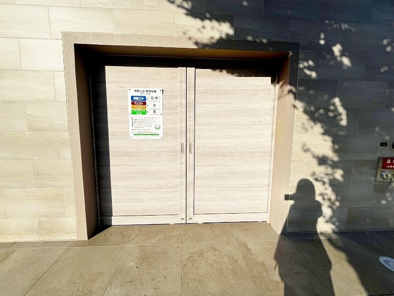 Studie小文字通り（スタディ小文字通り） その他外観6