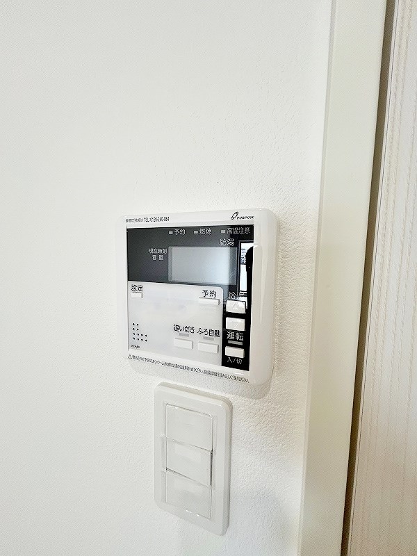 スマート到津の森 その他19