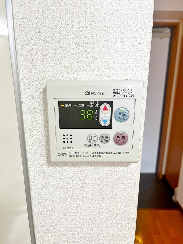 リファレンス小倉駅前  その他18