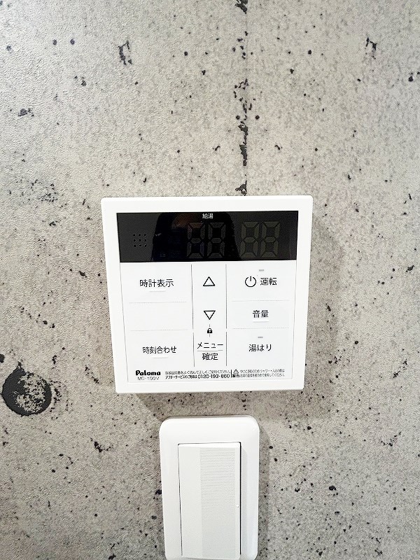 MDI Vista mare 門司駅前(MDIヴィスタマーレ門司駅前) その他18