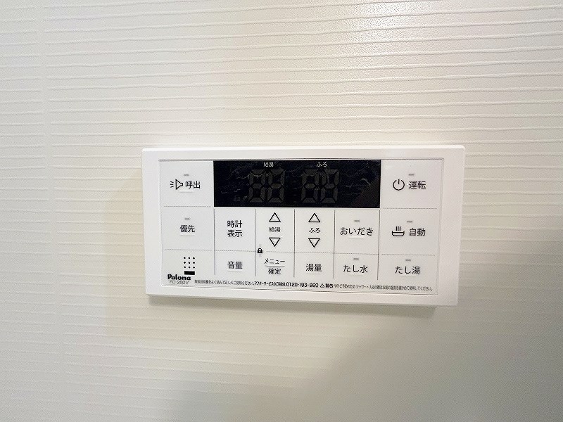 MDI Vista mare 門司駅前(MDIヴィスタマーレ門司駅前) その他16