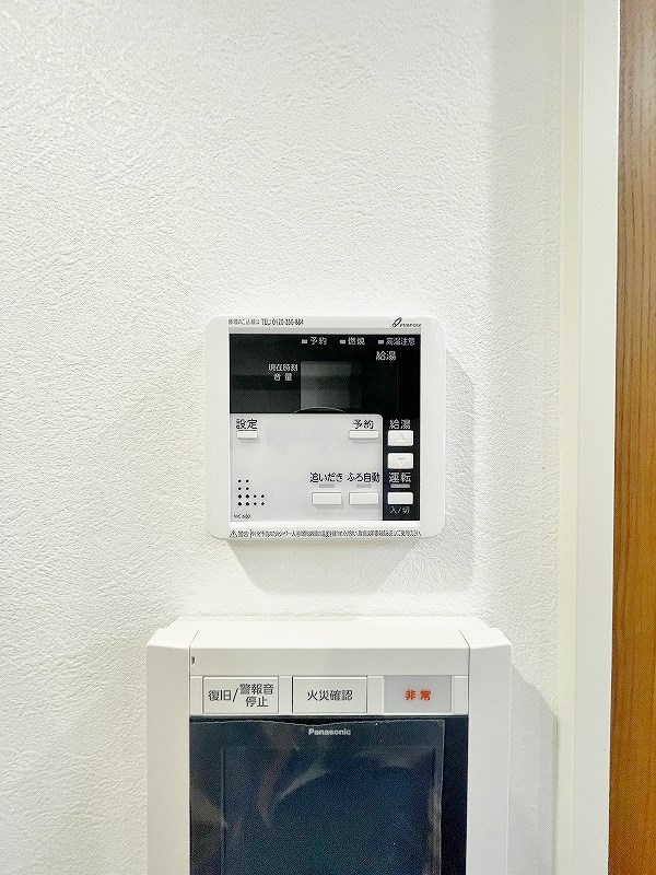 Studie小文字通り（スタディ小文字通り）  その他27