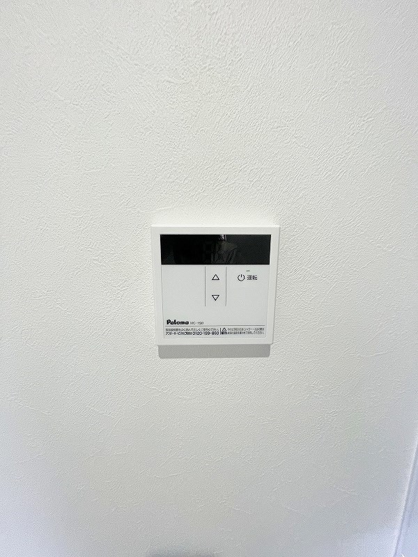 Ellina貴船Ⅱ（エリナ貴船） その他33