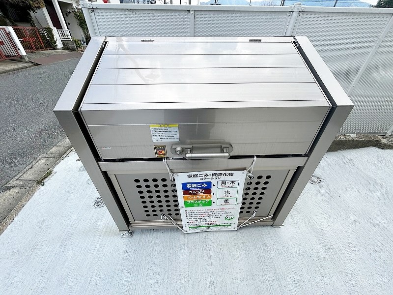 Ellina貴船Ⅱ（エリナ貴船） その他外観1