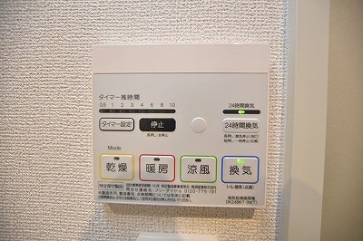 グランドール到津フォレスト  その他8