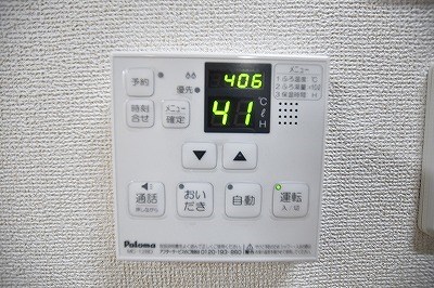 グランドール到津フォレスト  その他22