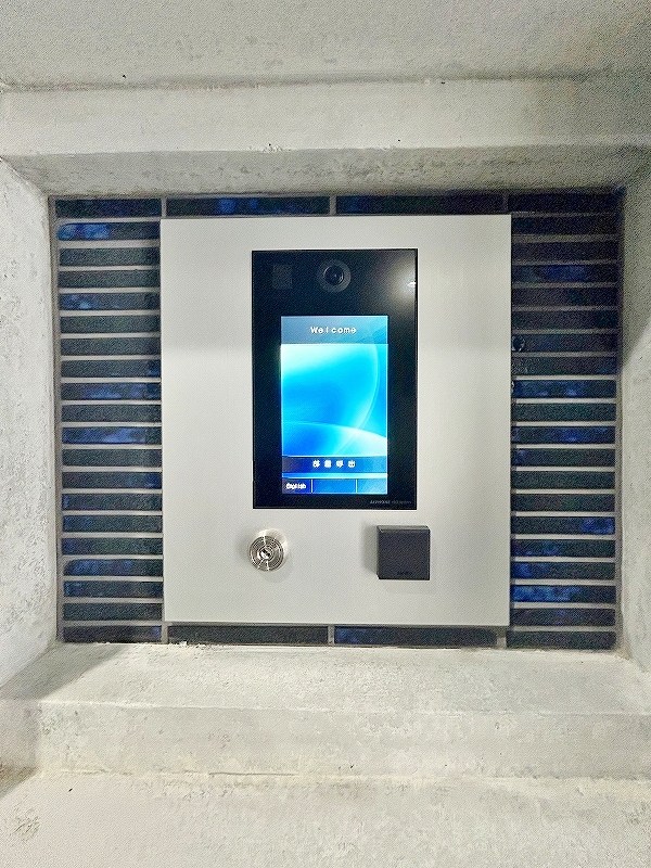 Aliss歯科大前（アリス歯科大前） その他外観5