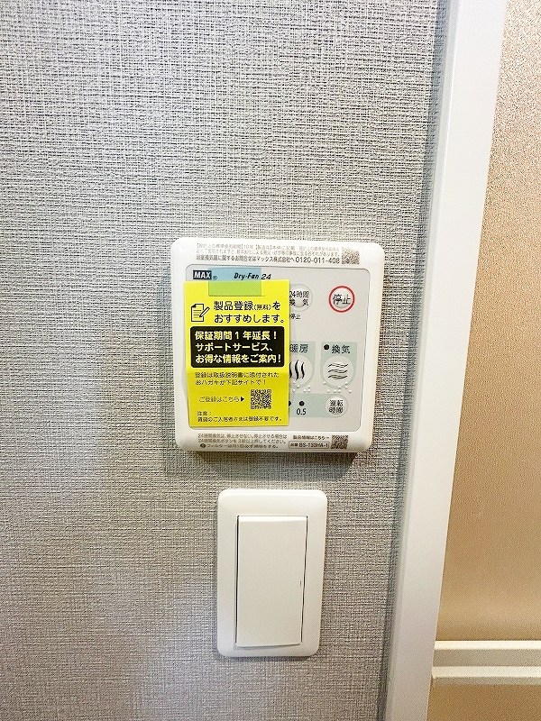 Studie小文字通り（スタディ小文字通り）  その他5