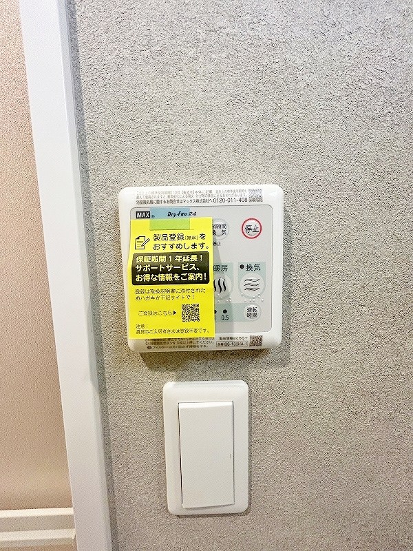 Studie小文字通り（スタディ小文字通り） その他5