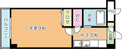 アヴィニール清水   304号室 間取り