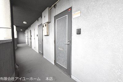 アヴィニール清水   その他1