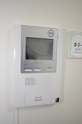 ガーデンコートSUNATSU(砂津)  その他3