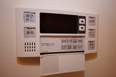 ガーデンコートSUNATSU(砂津)  その他10