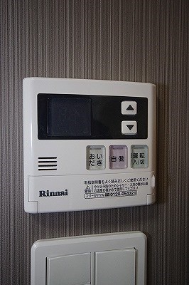ガーデンコートSUNATSU(砂津)  その他26