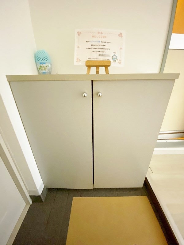 ピュアシティ小倉   その他10