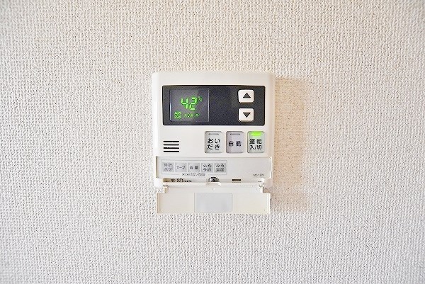 リビングタウン南方　B棟  その他31