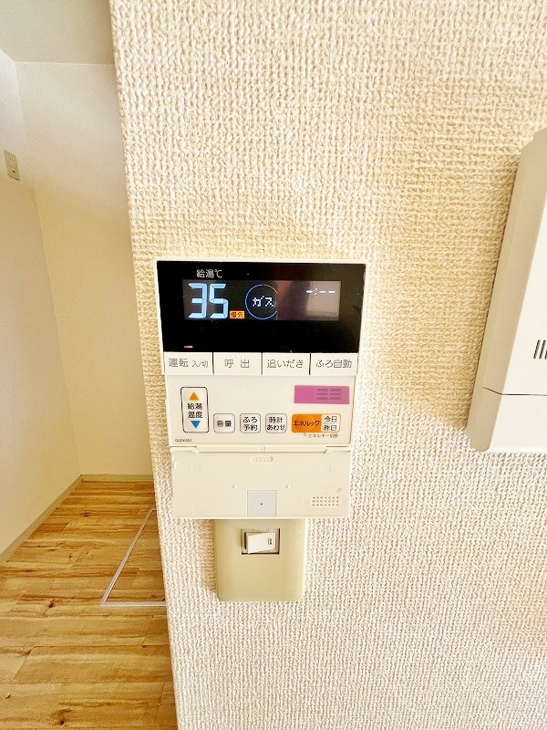 レシェンテ徳力　Ａ棟  その他5