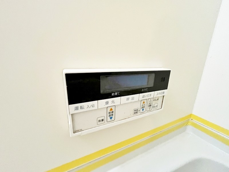 レシェンテ徳力　Ａ棟  その他8