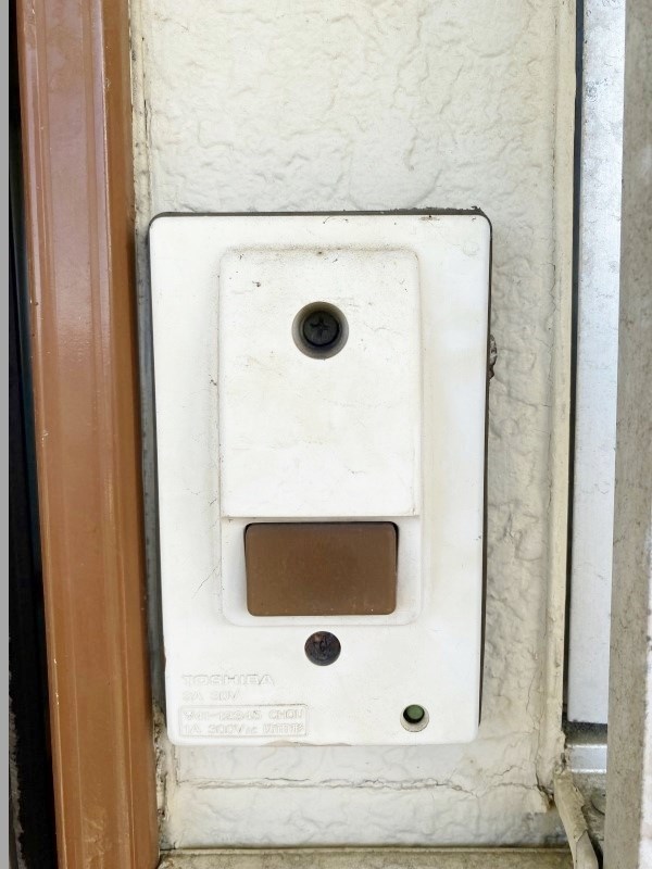 ハイツ到津の森   その他3