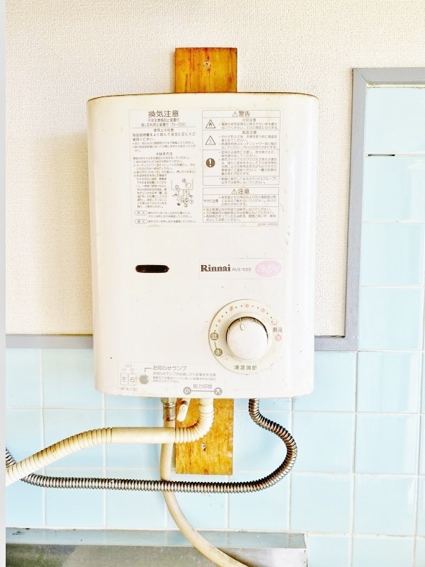 ハイツ到津の森   その他14