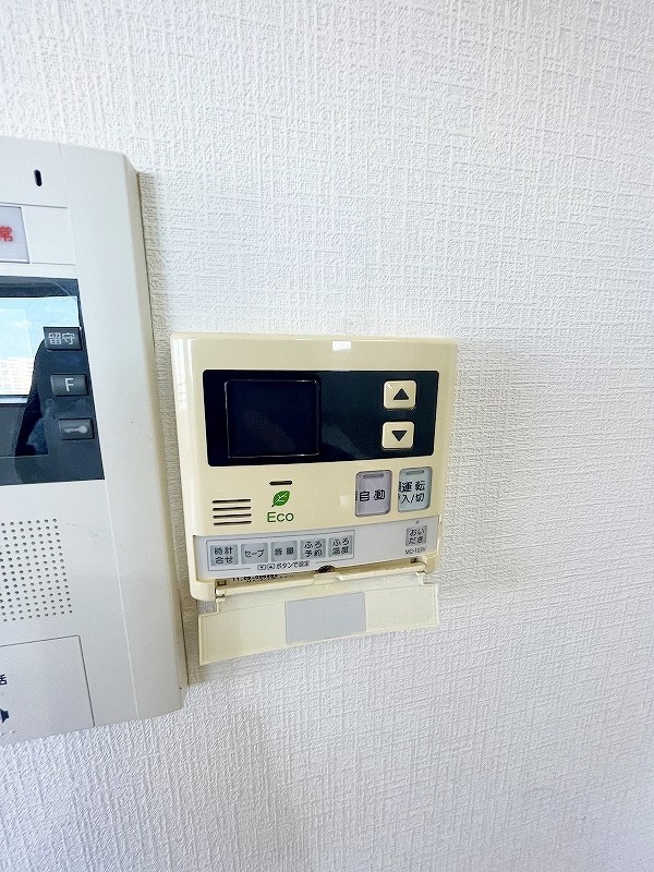 サンシャインマリンズ井堀 その他34