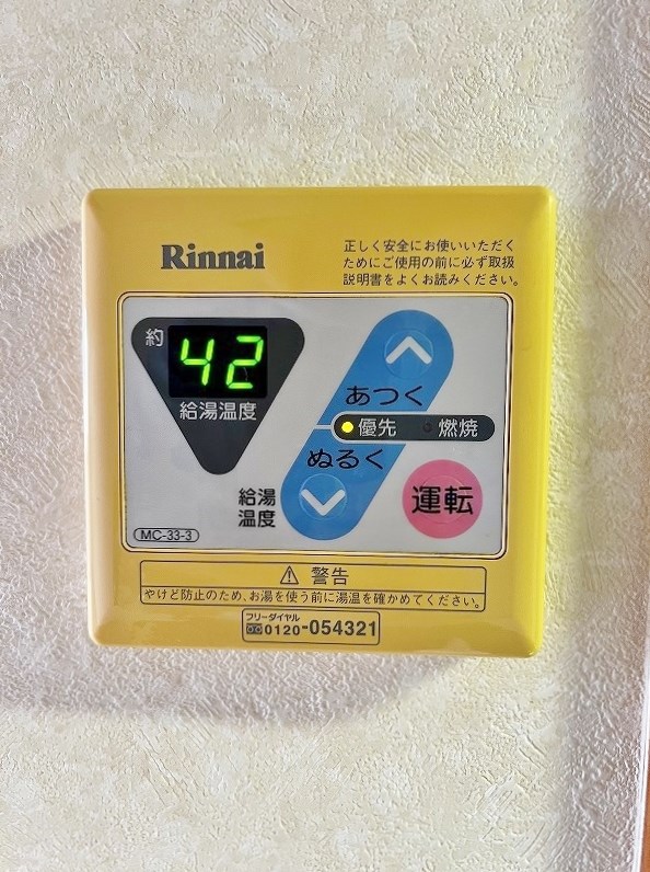 Ｌｅｂｅｎｓｇｌｕｃｋ（レーベンスグリュック） その他4