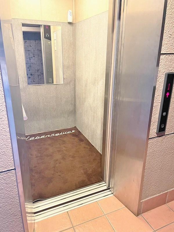 Ｌｅｂｅｎｓｇｌｕｃｋ（レーベンスグリュック） その他外観5