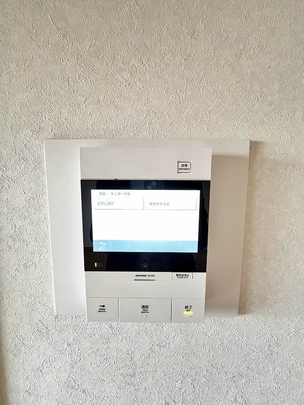 Ｌｅｂｅｎｓｇｌｕｃｋ（レーベンスグリュック） その他3