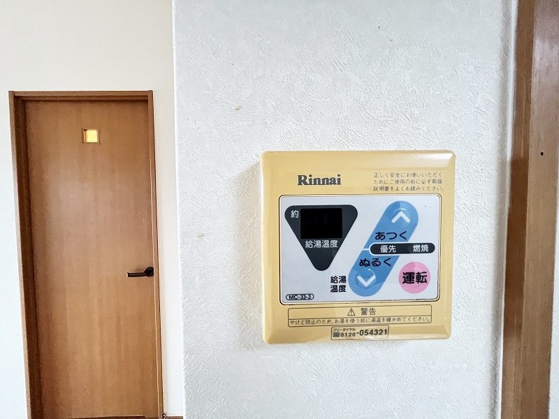 Ｌｅｂｅｎｓｇｌｕｃｋ（レーベンスグリュック） その他5