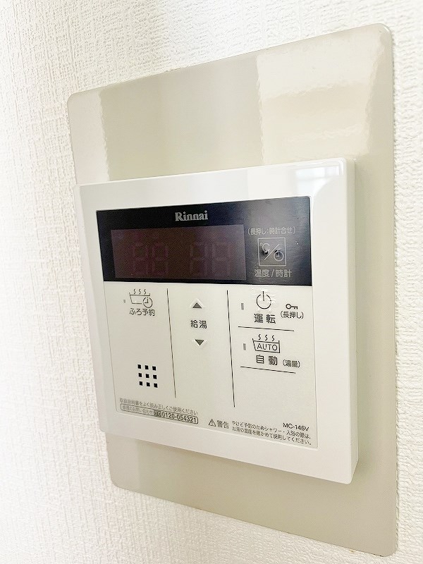 ギャラン小文字 その他5