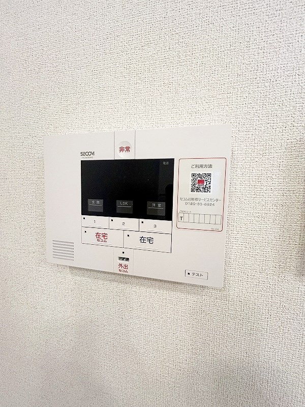 グランフェリシアⅣ その他3