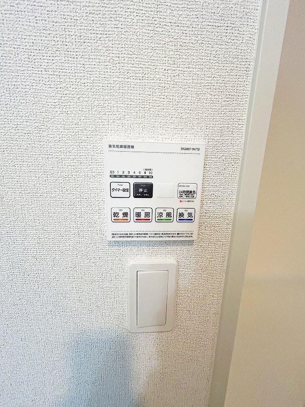 グランフェリシアⅣ その他39