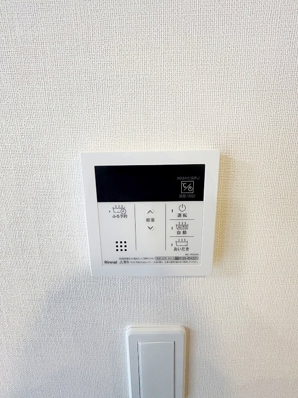 レジデンス富士見 その他12