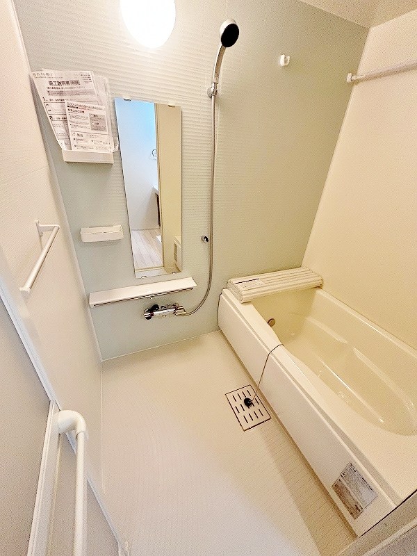 レジデンス富士見 風呂画像