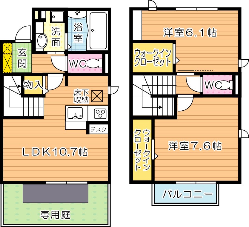 メゾンドエテ 間取り図