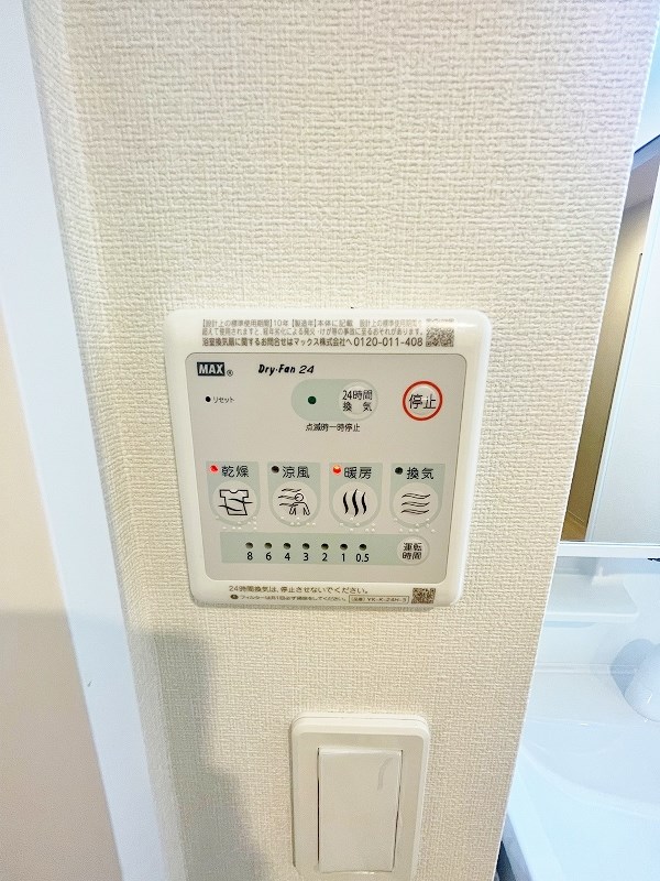 フルーレ  その他5
