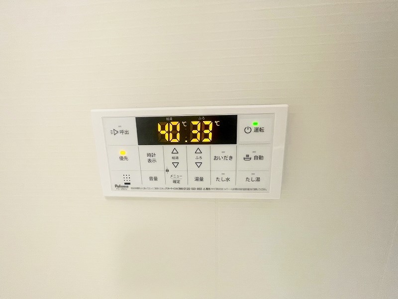 フルーレ  その他13
